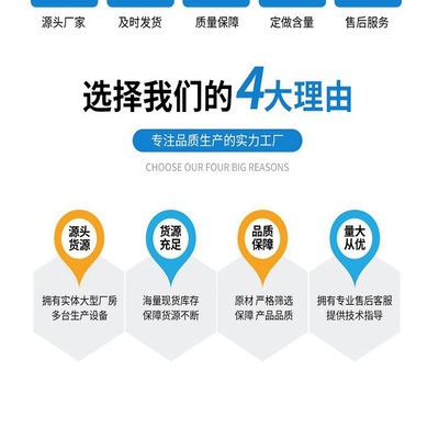 多酶生物有机肥菌王一号润东农业芝麻饼有效活菌6亿