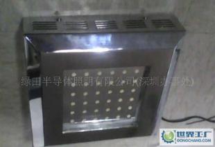 大功率50W LED 植物生长灯,室内种植苗圃场专用_灯具照明_世界工厂网中国产品信息库