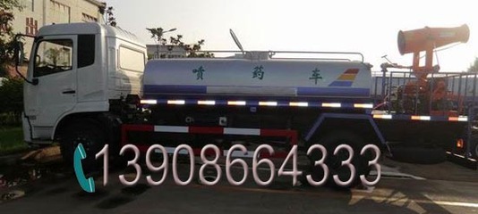 10吨喷药车厂家|质量最好车型最好的10吨喷药车|农药喷洒车_世界工厂网