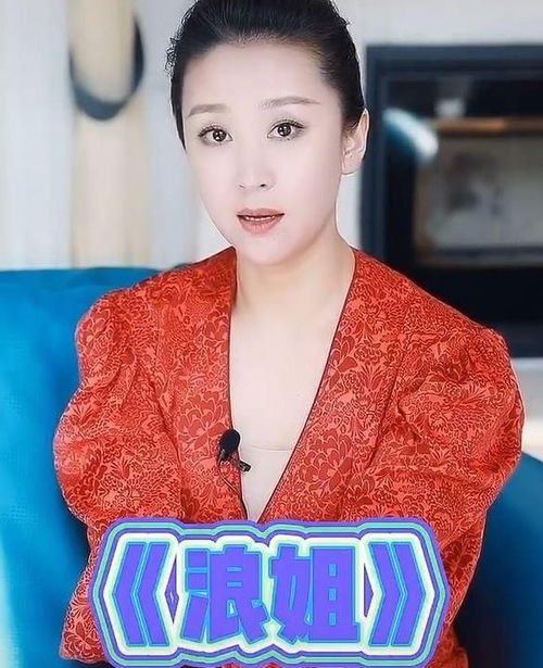 刘忻为了乐队的夏天拒绝乘风破浪,苗圃吕一却向节目组毛遂自荐