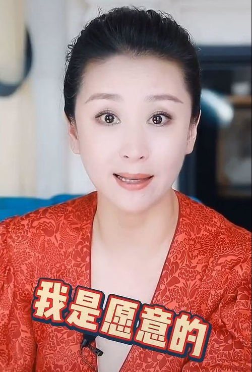 苗圃喊话想参加 姐姐 43岁成妈妈专业户