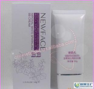 护肤品批发 新面孔 至尊美白美肌BB霜 50g 象牙白 苗圃代言_家居家具_世界工厂网中国产品信息库
